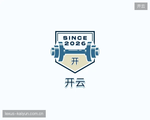 探访开云官方
