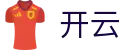 开云官网首页 - 官方中文门户